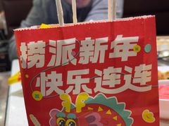 -海底捞火锅(高科广场店)
