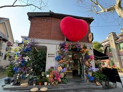 -Money Shops(愚园路店)