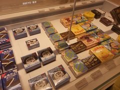 -好利来(红旗万达店)