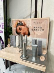 -加减美医美连锁品牌