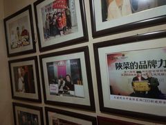 -蓝田九大碗民俗食府(蓝田店)