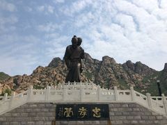 -天涯山