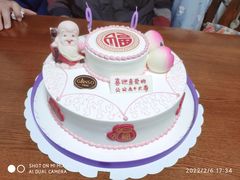 -元祖食品GANSO(黄河大街店)