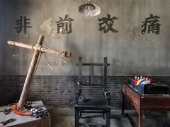 -清风小镇闯关东影视基地