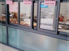 -大头卤菜(港澳店)