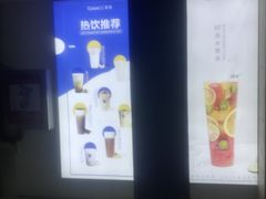 -新佳丽时尚广场