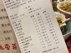 -汉虾王.小龙虾.武汉菜.粤菜(科技园店)