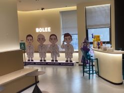 -重庆宝丽医疗美容