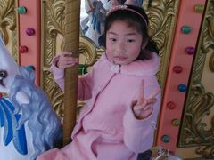 -郑州方特梦幻王国