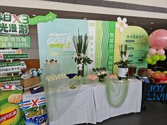 -北京中升宝辉宝马4S店