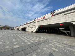 -黄山北站