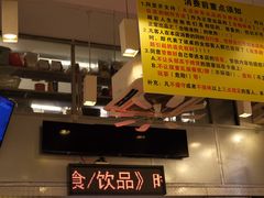 -大哥餐厅(西城花园店)