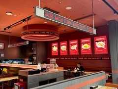 -文通冰室(东方宝泰店)