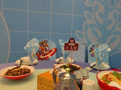 -山芋腔苏北菜(盐城滨海店)