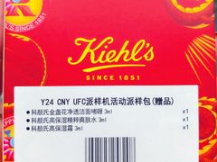 -美罗百货(观前店)