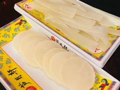 -芦月轩羊蝎子(太平桥店)