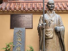 -福州开元寺