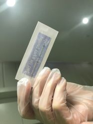 -薇漫里纹眉半永久连锁品牌