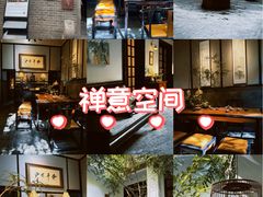 -31号公馆(黄兴广场白果园店)