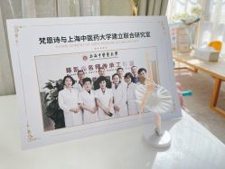 -梵恩诗产后恢复中心(望京麒麟店)