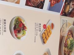 -西贝(上海新梅广场店)