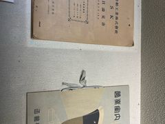 -上海交通大学董浩云航运博物馆