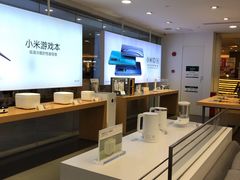 -小米之家(东方宝泰购物中心店)