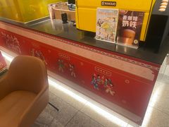 -麦当劳(新王府井店)