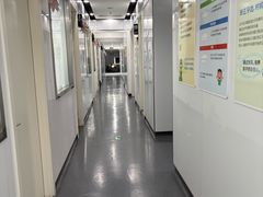 -马泷齿科·皓康门诊(尚都SOHO店)