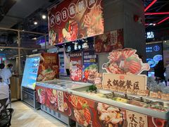 -盒马鲜生(曜一城店)