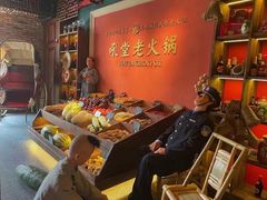 -吼堂老火锅(万寿宫店)