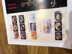 -怪噜范·老贵阳街头名小吃(鸿通城店)