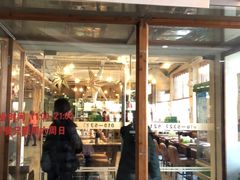 门面-香江小厨 The Kitchen(香江俱乐部店)