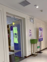 -广州美莱医疗美容医院