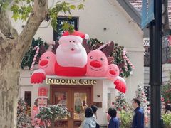 -弗兰克牛排西餐厅Ribone steak house(柠檬花园店)