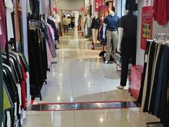 -鑫隆生活广场(阳光好东东店)