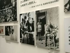 -西柏坡纪念馆