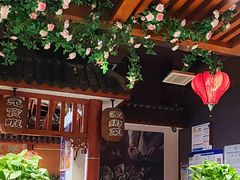-蠔友汇(皇姑店)