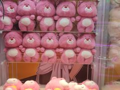 -星悦蓝海欢乐园(石路天虹店)