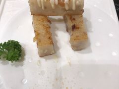 香煎萝卜糕-稻香酒家(长宁KING88广场店)