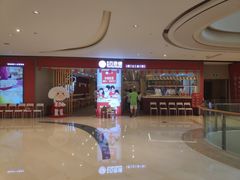 -客临百思德·东北特色馆(龙湖时代天街店)