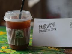 -大水的店(昙华林店)