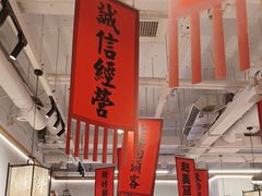 -赵美丽重庆火锅(西安直营总店)