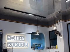 大堂-友达面馆(海珠店)