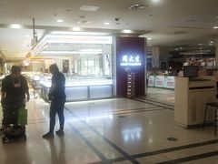 -沈阳商业城(中街路店)