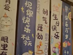 -同庆楼(奥体中心店)