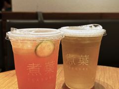 -煮叶(悠唐广场店)