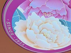 -点都德(汇胜楼店)