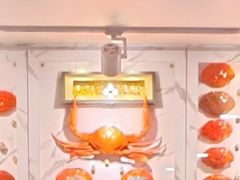 -龙海鲜螃蟹王(宏茂桥店)