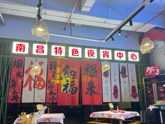 -老闵田螺馆·南昌市井菜·特色小吃(总店)